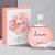 Amore Desodorante Colônia Feminina Jequiti, 25 ml 25 ml